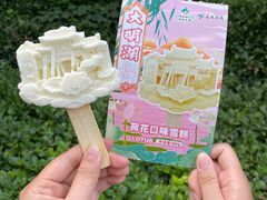 -济南大明湖景区