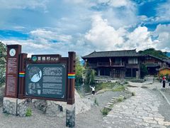 -丽江泸沽湖景区