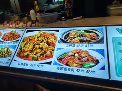 -毛家饭店(九江旗舰店)