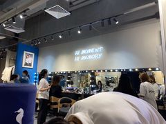 -海马体照相馆(万菱汇店)
