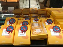 -罗莎蛋糕(魔法师司门口店)