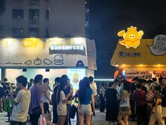 -龙湖杭州滨江天街