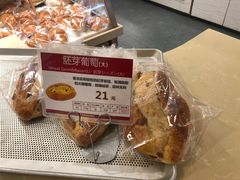 -山崎面包(静安久光店)