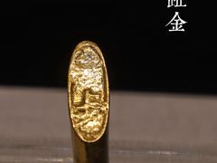 -珠海市博物馆