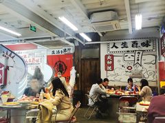 -生活如沸·顺德水牛奶火锅(大学路店)