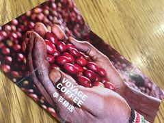 -VOYAGE COFFEE 咖啡烘焙工坊店(798艺术区店)