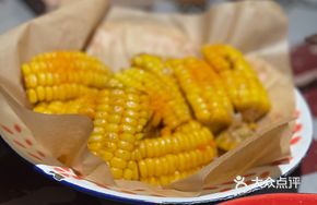 Salted Corn with Pepper
