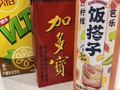 -田记餐馆(富国街店)