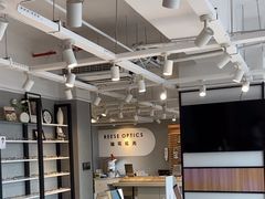 -瑞司视光眼镜·蔡司战略合作眼镜店(新街口店)