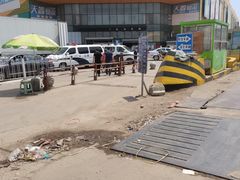 -沈阳市八家子水果批发市场