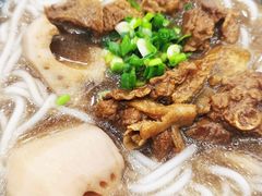 -牛恒濑粉