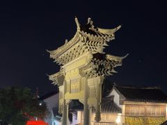 -盂城驿-南门大街