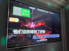 -卡佐主题KTV(领世郡店)
