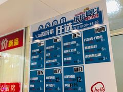 -老盛兴汤包馆(华灵店)
