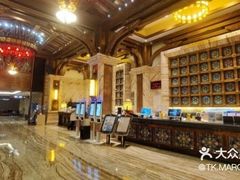 -天津瀚金佰九号温泉酒店(南楼地铁站店)