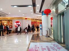 -宁波鄞州万达广场