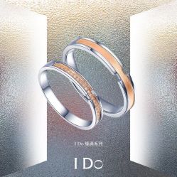 -I Do(镇江苏宁广场店)