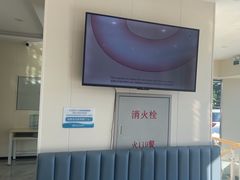 -德元·美联众合24小时动物医院(总院)