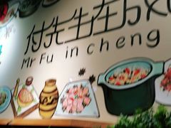 -付掌柜在成都·热炒砂锅集(金禾店)