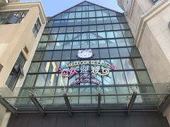 -安吉Hello Kitty乐园