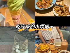 -红小满休闲餐厅(十全街店)