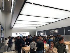 -Apple零售店(成都太古里店)
