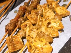 烤牛心管-管氏翅吧(马家堡店)