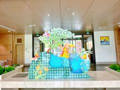 -泰康之家·锦绣府