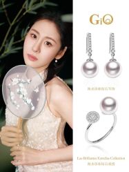 -GiO挚澳珠宝(侨福芳草地店)