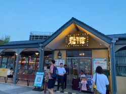 -1912拾光车站有轨小火车(仙林站)