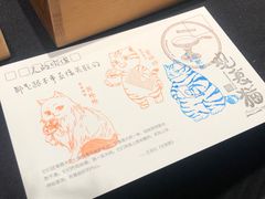 -上海观复博物馆