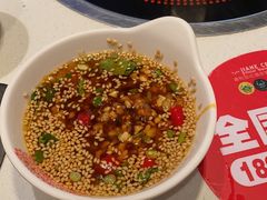 -密友回转自助火锅(中海环宇城店)