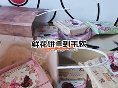 -观音桥步行街