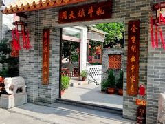 门面-周大娘牛乳(旧寨古村总店)