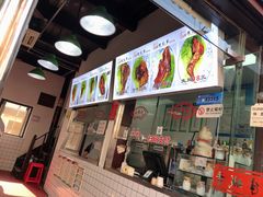 -赵元章肉骨烧(山塘街店)