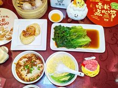 -金鼎轩(亚运村店)