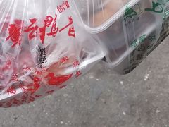 -正宗上海沈记熏鱼(木匠营小区店)