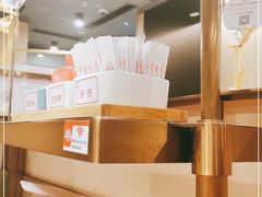 -海底捞火锅(金光华店)