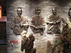 -矮板凳老火锅(宽窄巷子店)