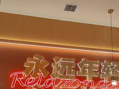 -热辣宗师·串串火锅(万达金街店)