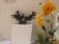 -银座和谐广场