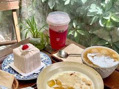 -绿小院(荔湾店)