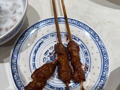 -和府捞面(凯德壹中心店)
