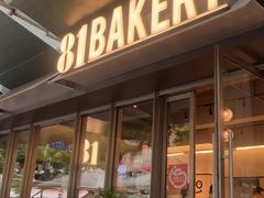 -81BAKERY(大学路店)