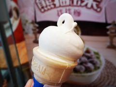 -DQ·蛋糕·冰淇淋(绿宝店)