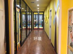 -杨梅红艺术教育(西安高新唐延教学中心)