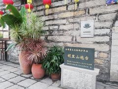 -胡里山炮台