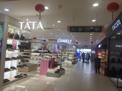 -厦门大西洋天虹百货商场