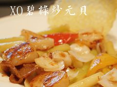 -沈灶河豚宴·河豚融合餐厅(汉中路店)