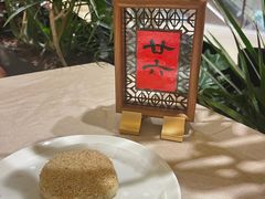 -玉玲珑·里舍(万象城店)